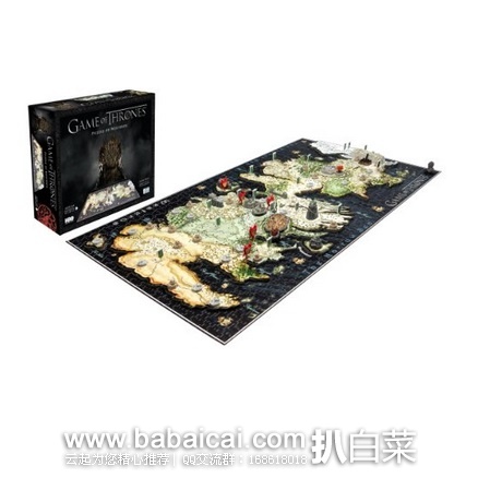 Game of Thrones 《权力的游戏》 正版4D立体地图拼图 1400片 原价$60,现36.95,直邮无税,到手¥288