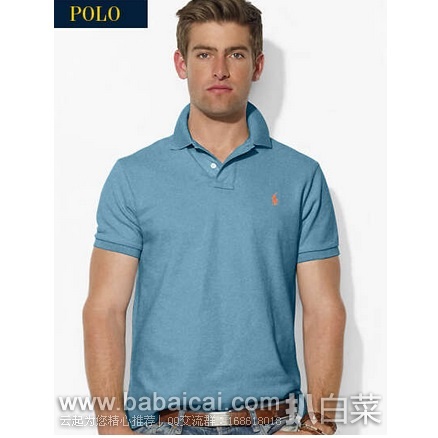 Ralph Lauren拉夫劳伦官网：亲友会促销 全场额外7折，sale区折后超划算，小马标polo衫折后仅$27.99