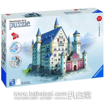 ravensaisily43enew-2