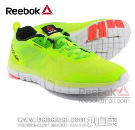 天猫商城：Reebok 锐步 男子 REEBOK ZQUICK SOUL 跑步鞋 ￥290元包邮（需用券）