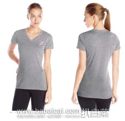 Reebok 锐步  Avon Poly Tee 女款 短袖速干T恤  原价$22，现售价$5.28