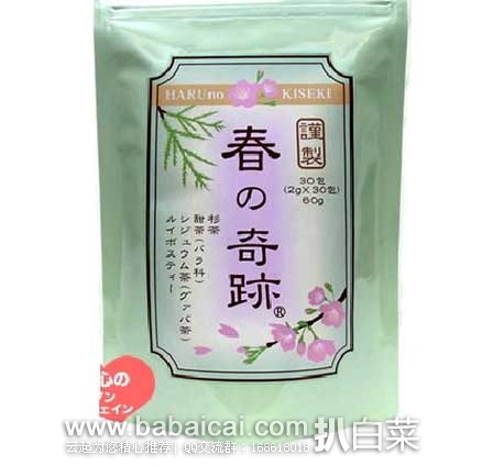 senchaimilaoyaguo2-2