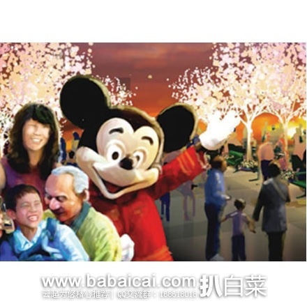 阿里旅行：上海迪士尼度假区门票预售 单日￥499/双日￥950