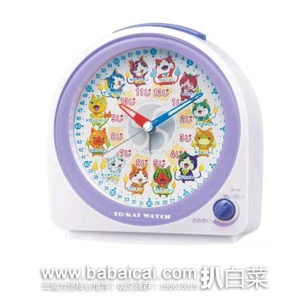 shizhongimilaoyaguo2-1