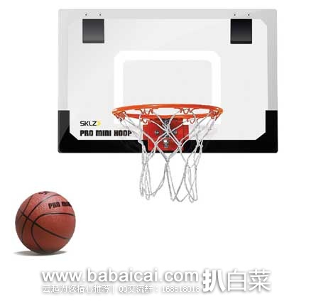 sizeshineilanqiukuan-3