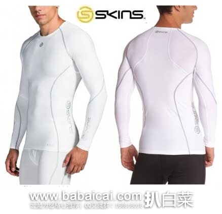 英国亚马逊：Skins 思金斯 A200系列 男式长袖梯度压缩衣 （原价£55.53，现售价£26.99 ），直邮退税后实付£21.67