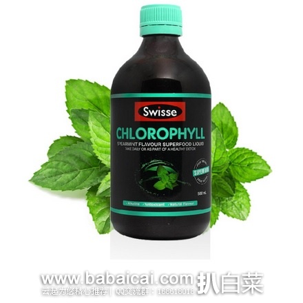 澳洲Royyoungchemist药房:Swisse叶绿素清体排毒口服液薄荷味 500ml 5折特价AU.99,凑单直邮到手约¥80