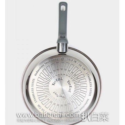 西班牙亚马逊:Tefal 特福 30cm红点不沾锅 特价€23.37,直邮退税实付€19.31,直邮无税,到手¥259 西班牙亚马逊:Tefal 特福 30cm红点不沾锅 原价€32,现特价€23.37,直邮退税实付€19.31,直邮无税,到手¥259