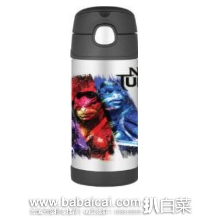 Thermos 膳魔师 Funtainer Bottle 儿童不锈钢吸管杯360ml 原价$18,现$13.99,直邮无税