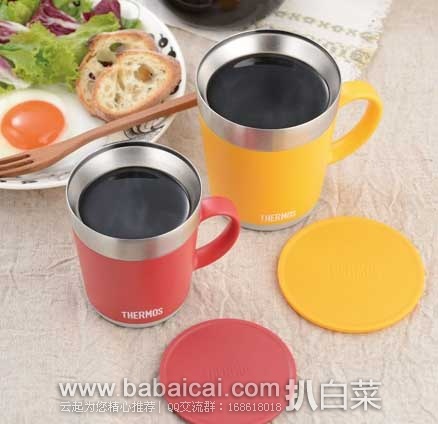 日本亚马逊：THERMOS 膳魔师 JDC-240R 不锈钢保温咖啡杯 240ml 秒杀新低价1180日元（约￥73元）