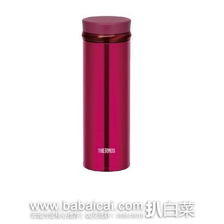 日本亚马逊：漂亮颜色！Thermos 膳魔师JNO-350 BGD真空断热保温保冷杯350ml 特价2411日元（￥140）