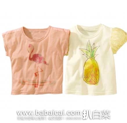 日本Nissen官网:大量时尚个性T恤打折中,缤纷时尚 天然棉麻T恤,最低2折啦!