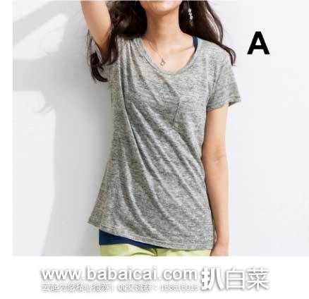 日本Nissen官网:大量时尚个性T恤打折中,缤纷时尚 天然棉麻T恤,最低2折啦!