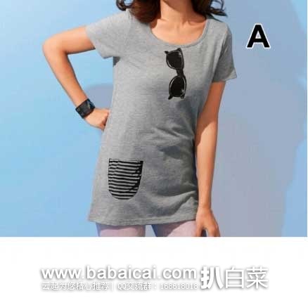 日本Nissen官网:大量时尚个性T恤打折中,缤纷时尚 天然棉麻T恤,最低2折啦!