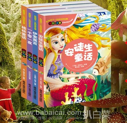 tonghuashurly43enew-1