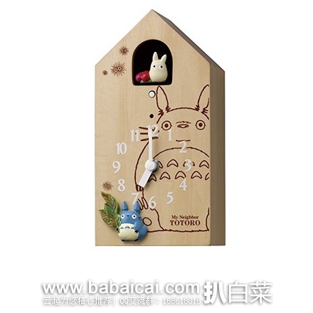 日本亚马逊：TOTORO 龙猫木制报时时钟 特价12081日元，直邮退税实付11186日元，直邮含税到手￥820