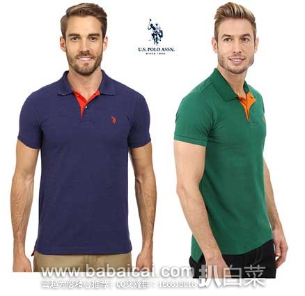 6PM：U.S. POLO ASSN. 美国马球协会 男士纯棉Polo衫 原价$42，现4折售价$16.8