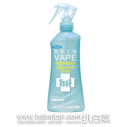 日本亚马逊：VAPE无毒防蚊液/喷雾200ml 蓝瓶 特价487日元，用券85折实付历史低价414日元（￥25）