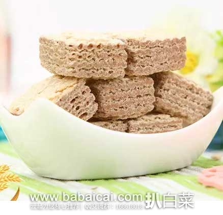 1号店：奥地利进口 Loacker莱家 粒粒装威化饼 （卡布奇诺味） 110g  现售价￥25.9元