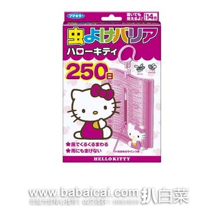 wenxiangpianlaoyaguo2-1