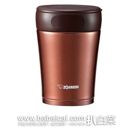 日本亚马逊:象印保温杯、焖烧杯、电饭煲、KENKO相机底片扫描仪、象印压力保温壶等等..