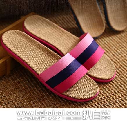 yamatuoxiendorly43enew-1