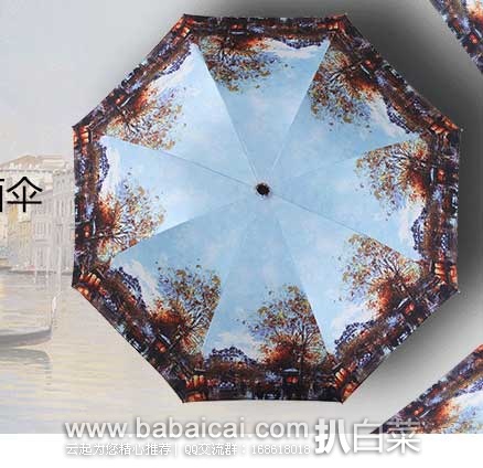 youhuasangly43enew-1