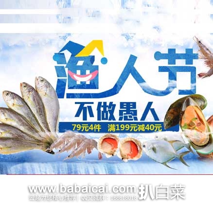 yurenjiemilaoyaguo2-1