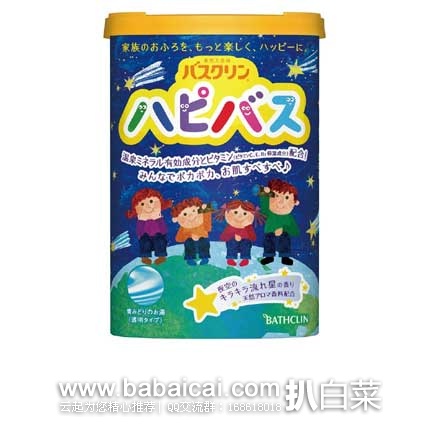 日本亚马逊： 日本顶级浴盐品牌 巴斯克林 儿童专用 泡澡浴盐 现售价385日元（约￥22元）