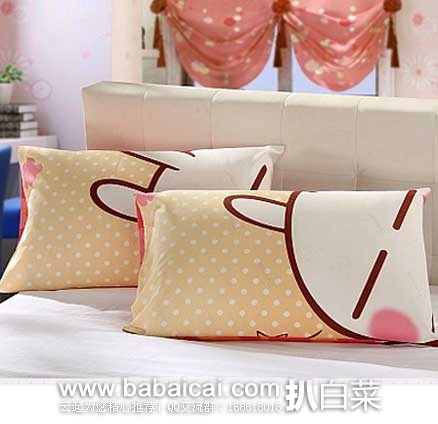 LOVO罗莱家纺官网：LOVO 兔斯基  纯棉枕套 原价￥118，现￥9.9元包邮