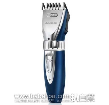 zhigaonggeonly43enew-1