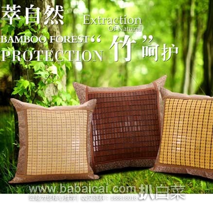 zhudianzirly43enew-1