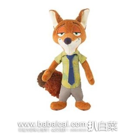 Zootopia 疯狂动物城 Nick Wilde 狐尼克大号玩偶 原价,现.26,直邮无税