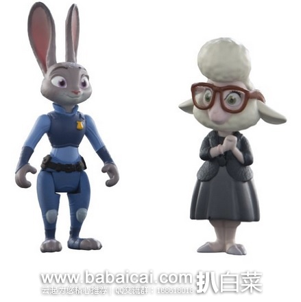 Amazon:TOMY 多美 Zootopia《疯狂动物城》周边产品促销专场,第二件半价