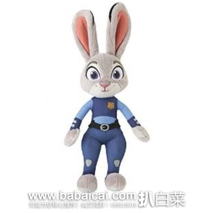 英国亚马逊:Zootopia 疯狂动物城 会说话的兔朱迪 34cm毛绒公仔 现售价£8.5,直邮退税后实付£7.08