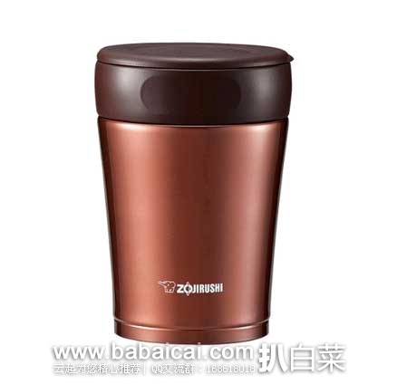 日本亚马逊:象印日亚限定保温杯、理光单反双镜头套机、三菱12色彩色铅笔、GUNZE压感发热连裤袜等等..