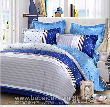 LOVO罗莱家纺官网：LOVO 蓝色港湾 全棉斜纹印花四件套 1.8米 ￥197包邮
