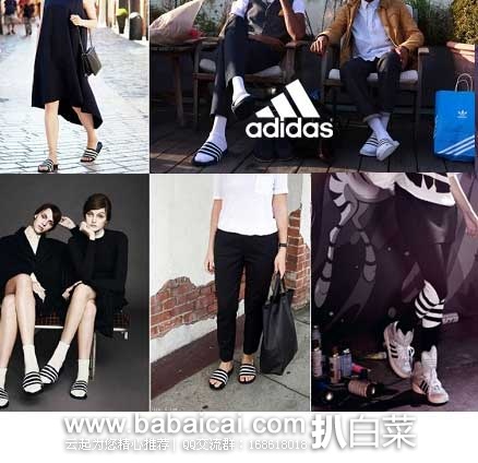 Adidas 阿迪达斯 男款  篮球鞋、运动拖鞋等低至 5折金盒特价特卖！！