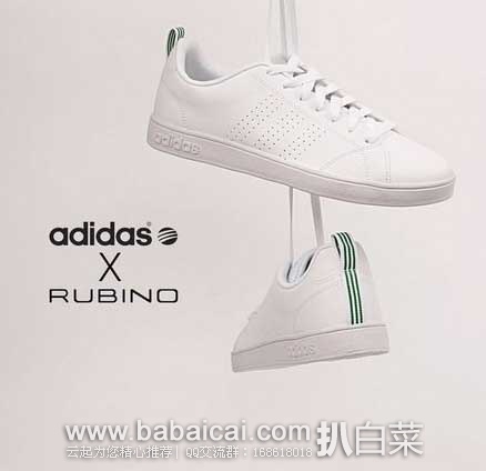 addasouyritmanshirt-2