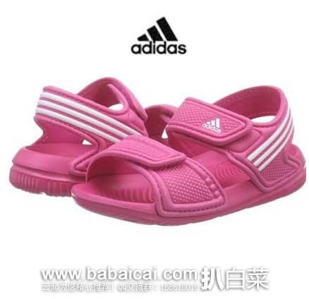 日本亚马逊：Adidas 阿迪达斯 小童款 魔术贴凉鞋/沙滩鞋   折后价1880日元（约￥111）