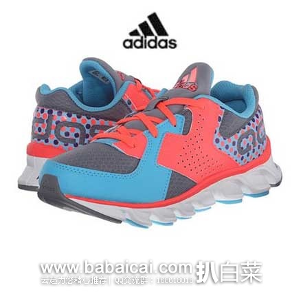 6PM：Adidas 阿迪达斯 Foreceblaze 童款跑鞋  原价$65，现新降至$32.99