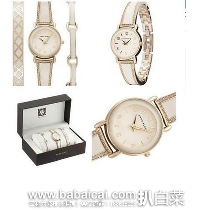 Anne Klein 安妮克莱因 2052IVST 女士时尚手镯式水晶腕表三件套 原价0,现历史新低.99,到手约¥485 时尚感爆棚