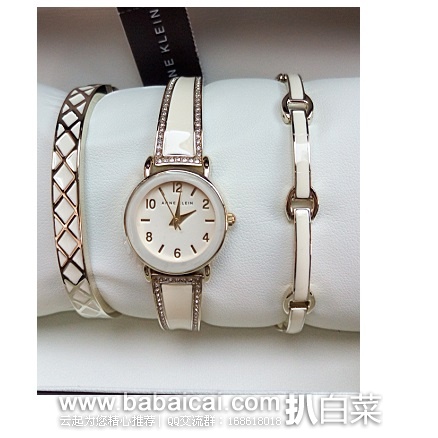 Anne Klein 安妮克莱因 2052IVST 女士时尚手镯式水晶腕表三件套 原价0,现历史新低.99,到手约¥485 时尚感爆棚