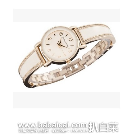 Anne Klein 安妮克莱因 2052IVST 女士时尚手镯式水晶腕表三件套 原价0,现历史新低.99,到手约¥485 时尚感爆棚
