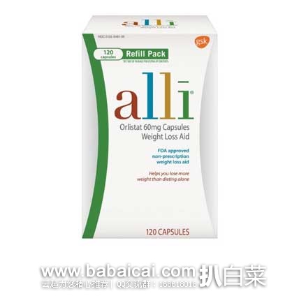 alli® 爱丽 Orlistat 奥利司他 120粒/瓶 现7.2折售价$50.57 alli® 爱丽 Orlistat 奥利司他 120粒/瓶 现7.2折售价.57