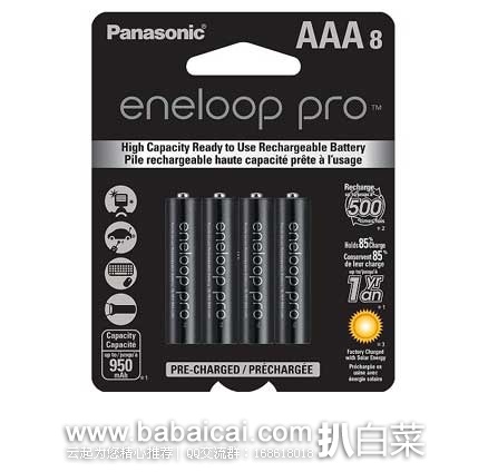 亚马逊中国：Panasonic 松下 Eneloop Pro AAA 爱乐普 充电电池8节装  现4.8折特价￥146元