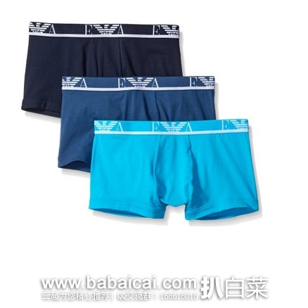 英国亚马逊:Emporio Armani 阿玛尼 男士纯棉平角内裤 3条装 原价£38,现£22.5,直邮退税实付新低£18.75