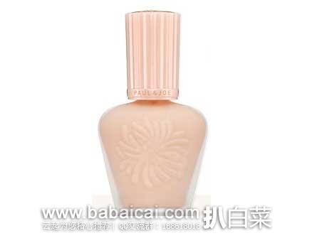 日本亚马逊:Paul&Joe搪瓷隔离霜、乐敦新碧防晒霜、儿童防晒乳、DIANE护发素、膝盖关节弹性护膝等等~~