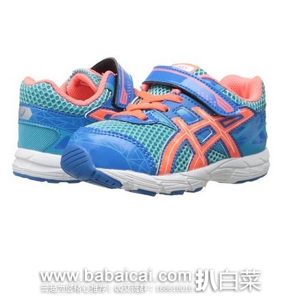 6pm：ASICS 亚瑟士 Kids GT-1000 3 GS 小童款运动鞋 原价$40，现新低价$15.99，到手￥145