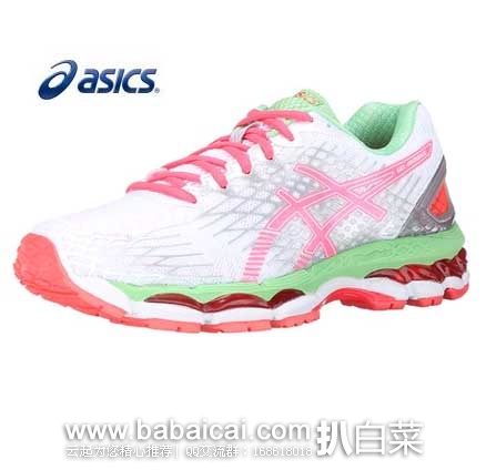 ASICS 亚瑟士 GEL-NIMBUS 17 女士 顶级缓震跑鞋 原价$150,现特价$74.99 ASICS 亚瑟士 GEL-NIMBUS 17 女士 顶级缓震跑鞋 原价0,现特价.99